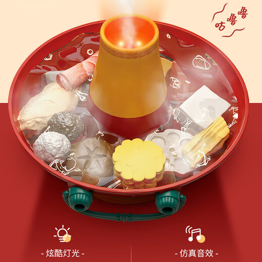 康迪拉家族儿童过家家厨房玩具做饭电磁炉3-6岁女孩切切乐六一儿童节礼物