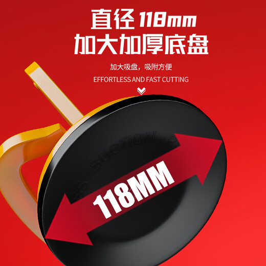 Delixi integrated ceiling suction cup strong disassembly and assemble aluminum buckle plate installation special glass tile floor tile small suction device