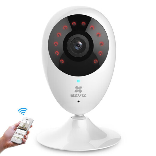 Fluorite Care Indoor C1HC / C1C / C2C Globe Smart Camera Wi-Fi WiFi Home DÉTECTION MOBILE VISION NIMBRE MAGNÉTIQUE CAMERIE MAGNÉTIQUE PM2 PET CATRE INTERACTION C2C 2 MILLIONS HD PATURE QUALITÉ DE MOBILE DE DÉTECTION MOBILE ALARM NORAT NO CARDE (32G GET ORDER