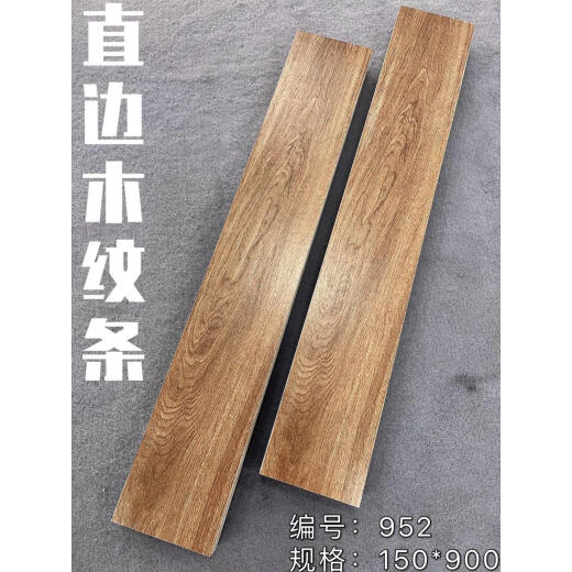 仓藏广东佛山瓷砖木纹批发 木纹条瓷砖地砖地板砖木纹砖广东佛山磁砖 150*900H15906 其它
