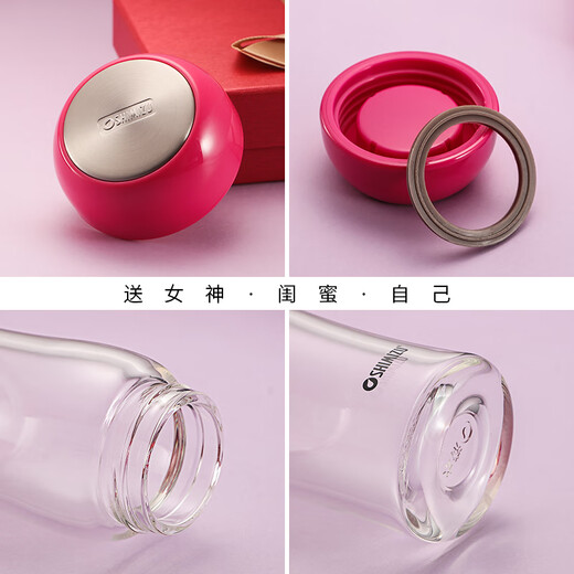 高颜值水杯女便携可爱创意泡茶杯子加厚透明玻璃杯 310ml 熠辉金 9195 0个