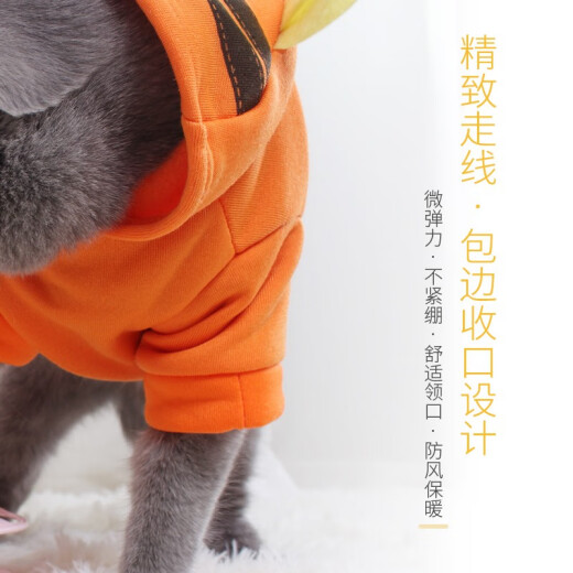 Hanhan Pet Dog Clothes, Cat Clothes, Pet Clothes, Transformation Clothes, Cat Clothes, Small and Medium-sized Dog and Puppy Autumn and Winter Clothes, Little Tiger Model, Size L, Recommended Weight 7-10 Jin [Jin is equal to 0.5 kg]