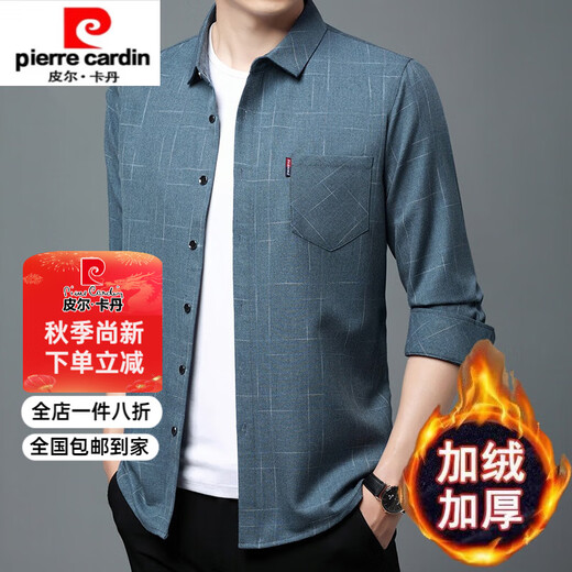 Pierre Cardin chemise à manches longues en pur coton haut de gamme pour hommes style printemps et automne vraie poche chemise à carreaux pour hommes d'âge moyen ample grande taille pour hommes plus velours et épaissi 6626 vert 180/2XL recommandé 145-160Jin Jin équivaut à 0,5 kg