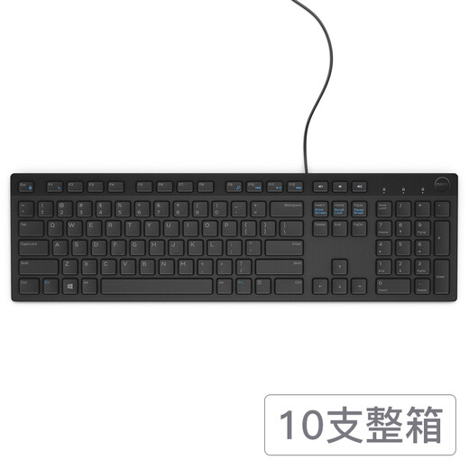 Dell KB216 Wired Keyboard Office Keyboard Full Size Keyboard USB Socket Black 10 Package