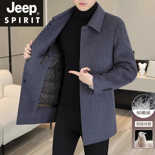 JEEP SPIRIT双面呢外套男士长款羊毛呢风衣秋冬加厚羽绒内胆羊绒大衣男新品 LY2316藏青色(双面呢羊绒)中长款 XL (135-150斤)