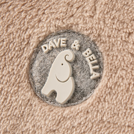 DAVE&BELLA children's jumpsuit for 100-day baby boy outing clothes, baby girl's rompers, baby pajamas, autumn and winter toddlers, milk coffee color 73cm (recommended height 66-73cm)