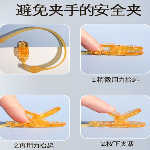 Yoshida Hisamori baby chain tooth chewing gum anti-chain lanyard baby toy strap anti-lost clip nano silicone anti-chain