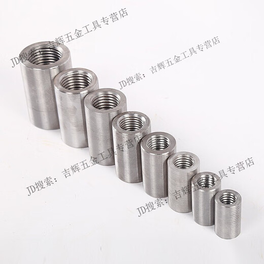 RSRDDY22mm steel bar straight thread connection sleeve 1618202528323640HRB500 steel bar connection 12 full pack national standard 500 pieces