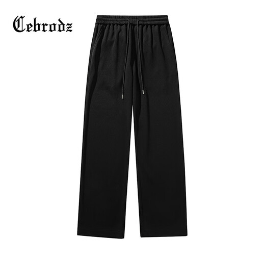Cebrodz法国 休闲裤男夏季高级感阔腿男裤运动宽松直筒卫裤男士青年裤子 黑色 4XL