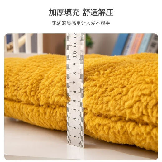 Rongtao plush thickened chair cushion winter student seat cushion office sedentary stool dining chair butt cushion lamb velvet-beige