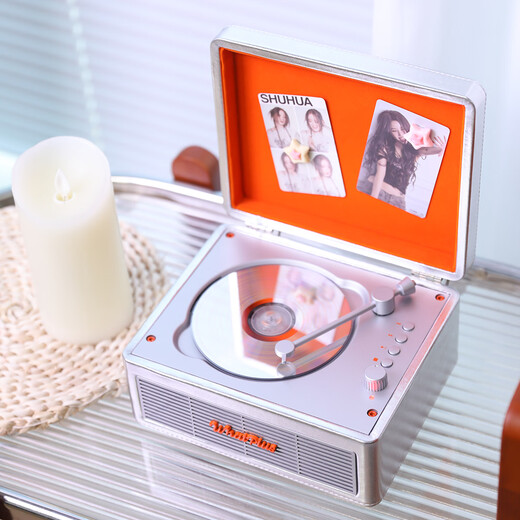 Ask Plus WHATPLUS C300 all-in-one CD player audiophile album player retro CD player record player shape Bluetooth speaker Bluetooth cd player birthday gift C300 silver orange 2nd generation + genuine CD