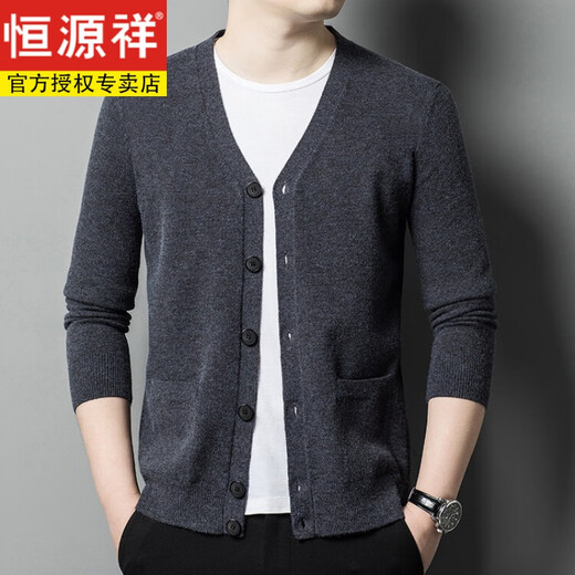 HENGYUANXIANG AUTUMNE ET HIVER PLIDE PLIDE Men 100 Pure en laine pure Cardigan d'âge moyen et de chaland en V Vanne en V Veste en tricot en tricots