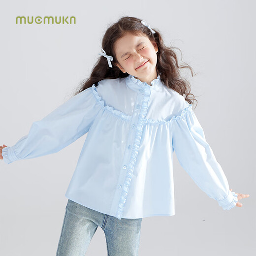 Mucmukn Blue Wave Dream Tencel Lyocell fungus edge stand collar blue shirt girls spring and autumn cute sweet shirt blue 120cm