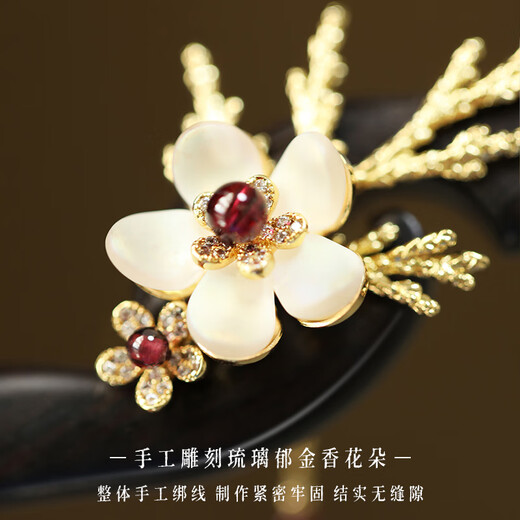 Phoenix Nirvana hairpin ancient style rocking wooden hairpin tassel national style peach wood handmade hair accessories hairpin birthday gift for girlfriend wooden hairpin