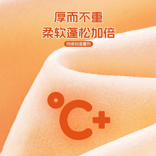 Jeanswest children's clothing children's jacket spring and autumn 2025 new boys' tops plus velvet medium and large children's autumn clothing hooded sweatshirt cardigan plus velvet style red/round China B 140