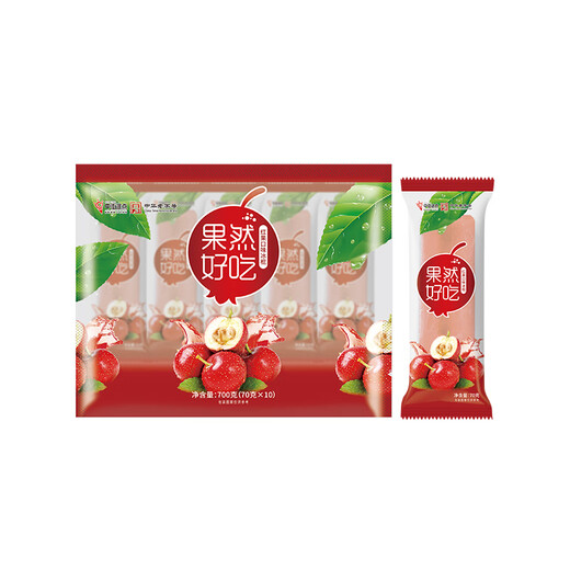 Zhongjie Ice Cream is really delicious, hawthorn and red fruit flavored popsicles 70g*10 pieces, affordable ice cream, fresh ice cream