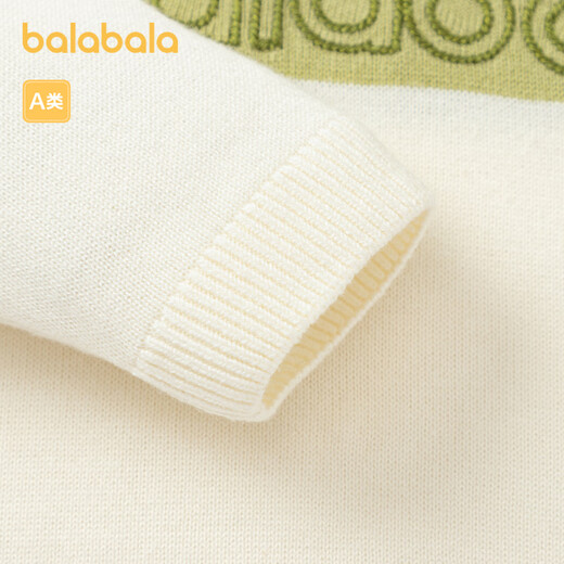 Balabala Baby Pullover Baby Pullover dünne Pullover Boy Herbst Kleidung Buchstaben Stickerei Einfacher modisches und elegantes Milch weiß 10530 73 cm