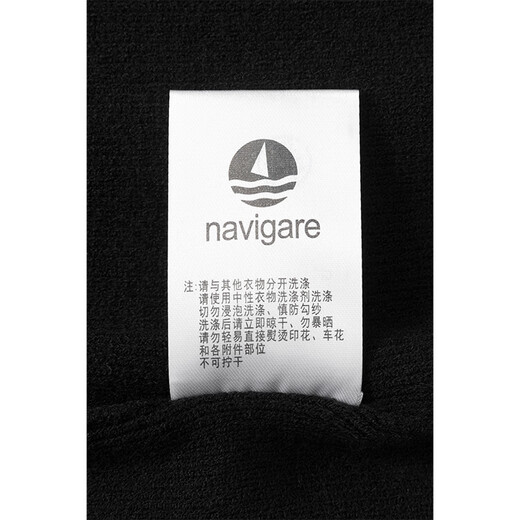 Navigare italienische Dinghy-Strickweste für Herren, Herbst und Winter, halboffener Kragen, Weste mit lässigem, ärmellosem Strickpullover, dunkles Nachtschwarz, Größe L