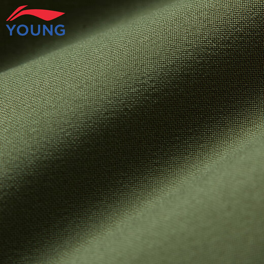 Li Ning Children's Clothing Children's Down Vest Men's and Women's Small and Big Children's 85% Duck Down Warm Vest Jacket 130YMRU015-3