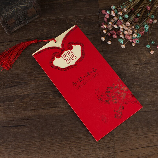 LIUYing Wedding Invitation Marding Invitation Lettre de mariage Invitation de mariage Supplies de mariage Banquet Return cadeau créatif Small Gift Festif Chinois Pildel Invitation de mariage Custom Imprimée Invitation rouge + Impression
