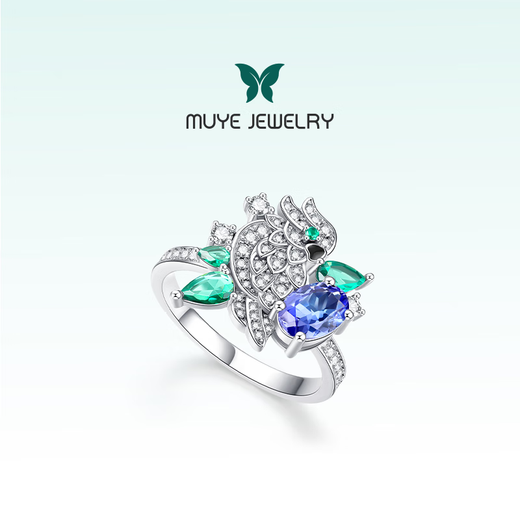 Muye natural colored gemstone 925 silver tanzanite ring parrot ring original design jewelry ring 11-12# 0.73 carat