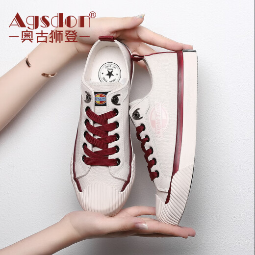 Agsdon Korean style casual, versatile, fashionable, simple, youthful lace-up low-cut student shallow-mouth canvas shoes for women 9318 beige 39