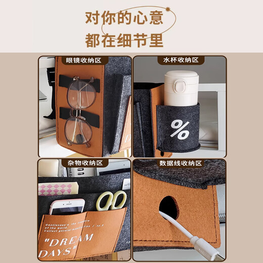 哈骆顿（HALODN）宿舍床头置物架床上挂篮大学生宿舍上铺床边收纳神器挂袋开学必备 卡其色毛毡-背带款 【宿舍挂篮34*20*11cm】
