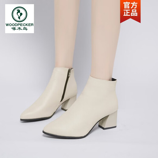 Specht französischer Winter plus Samt kleiner Größe 32 Frauen Kurzstiefel Temperament Dicke Absatz High Heels Großgröße Martin Stiefel 43 Koreanische Version VERSATILE NUDE STOUTS Schwarz 32