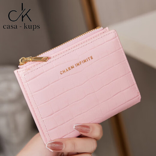 Casa-kupsck Frauenbeutel leichte Luxus mini biflold krokodilmuster kleiner balletwäsche modische einfache farbe kleine kartenbeutel klein beige weiß