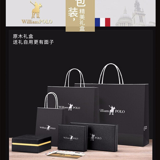Williampolo Paul Antift Brush Portefeuille Men de vache de vache à longue durée de vache à longue durée de vache à longueur de vache pour hommes Sac à cartes multi-fonctions multi-cartes à carte multi-barre
