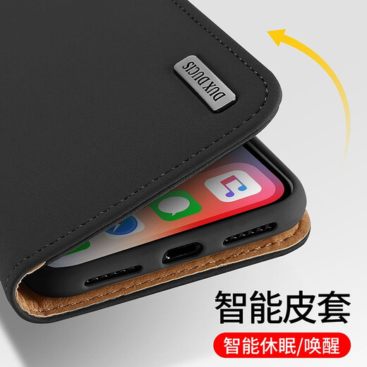 锦灏适用iPhone17pro max手机壳真皮16e翻盖插卡苹果17plus商务12带支架防摔保护套全包 wish系列翻盖支架黑色 苹果17pro max