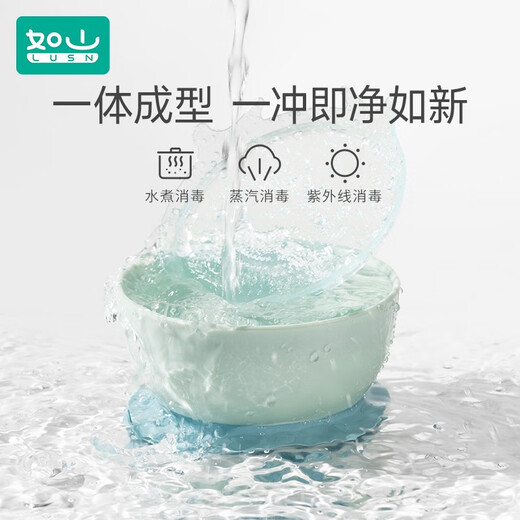 如山宝宝学吃饭训练辅食碗儿童餐具一体式婴儿专用吸盘碗防摔防烫 婴童吸盘碗-活力橙