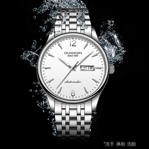 GUANQIN watch men's mechanical watch Swiss certified fully automatic business watch waterproof luminous men's watch as a gift for boyfriend