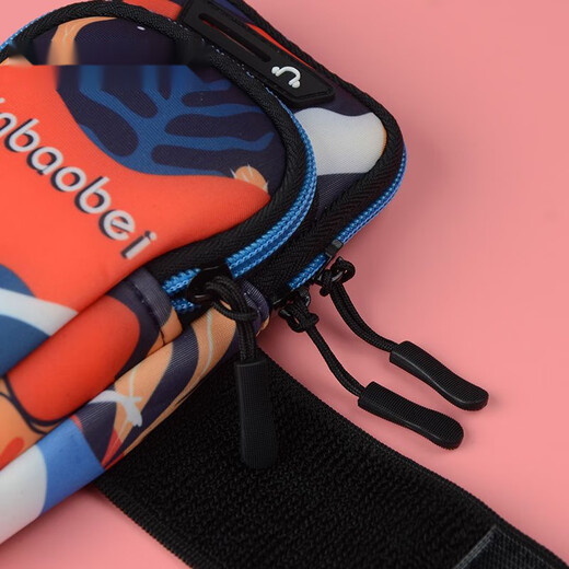Raf core mobile phone strap arm Jinbaobei running mobile phone arm bag arm bag men and women thin arm bag storage sports arm cover XL printed summer forest