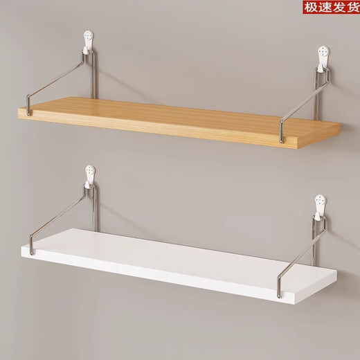 Nifeng wall storage rack without punching holes for bedroom bedside dormitory wall wall hanging bookshelf wooden one-word partition storage shelf solid wood color 40*15 free sticky hooks/seamless nails