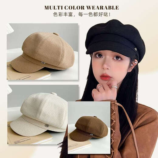 Scarecrow Beret Hat Women's New Versatile Simple Octagonal Hat Korean Fashion Trend Painter Hat Japanese Style Black One Size