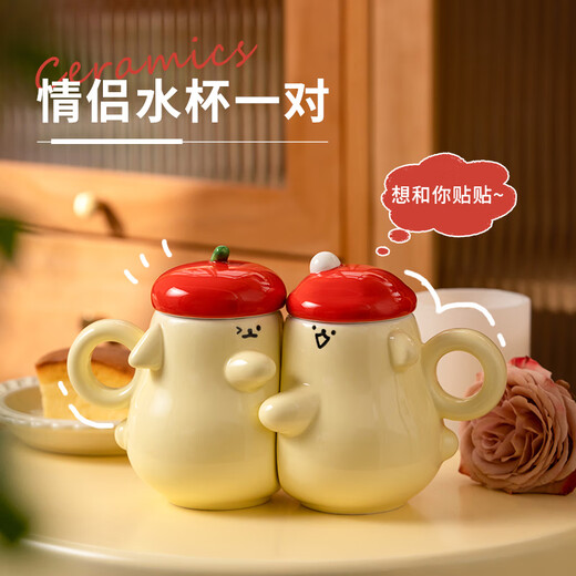 Siyue Cute Sticker Cup Couple Water Cup Pair of Mugs with Lid Ceramic Cups Birthday Gift Cups Hug Cups