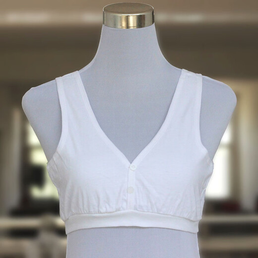Shengfangyuan middle-aged and elderly women's cotton bra, cotton vest style bra without rims, women's Velcro vest, women's summer sling, white 2 pieces, one size fits all, underbust 2.1-3 feet