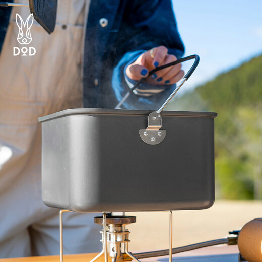 DOD Japaner exquisites Camping im Freien Camping Square Pot Aluminiumlegierung Picknick Hotpot Picknick Square Pot L-Nummer CK4-841-Gy