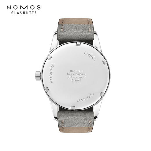 NOMOS【咨询有礼】格拉苏蒂手表校园俱乐部系列机械表德表运动夜光送礼 728手动-密底38.5mm