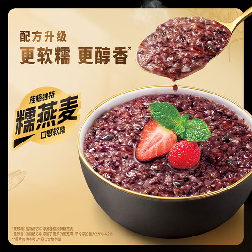 QUAKER 5 Dark Mixed Instant Oatmeal 860g Added Black Sesame No Added White Sugar