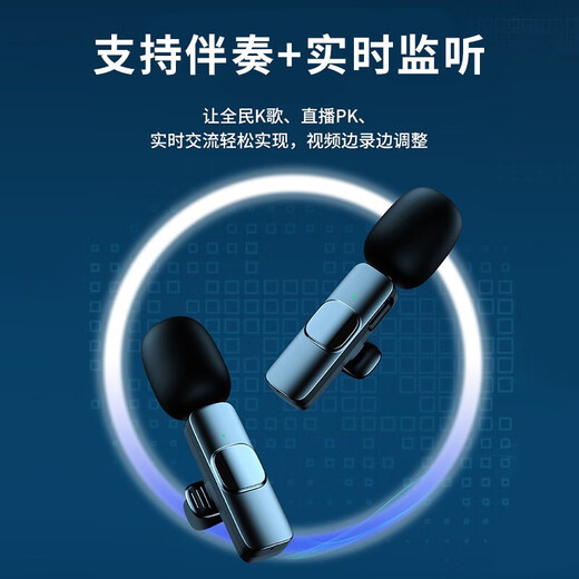 Pinshi Intelligent Noise Reduction Wireless Lavalier Microphone Radio Microphone Pickup Mobile Live Broadcast Anchor Recording Douyin Short Video Shooting Sound Transmission Equipment Sound Card Outdoor Little Bee Fashion Model (One to Two) Apple Interface Apple 14 and Below