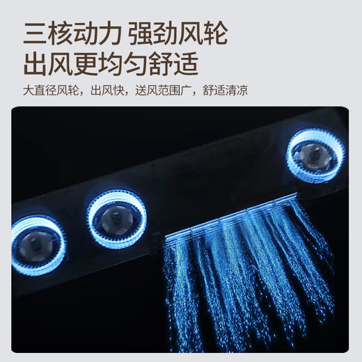 Rockefeller honeycomb large board ceiling gypsum board dedicated cool breaker kitchen air conditioner linear air cooler hidden cold breaker cold air minimalist style/simple white