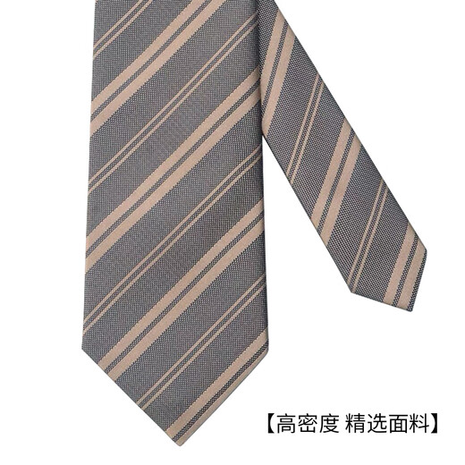 FitonTon[父亲礼物]领带免打结男士商务正装拉链8cm免打职场送男友礼盒装