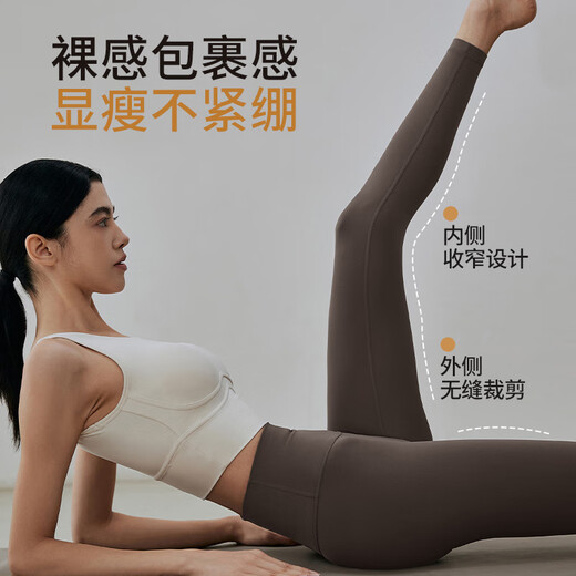 
GIGT Jiji [Changyang Pants] Yoga Pants for Women in Summer Sports Running Shark Pants Pilates Yoga Pants Fitness Pants