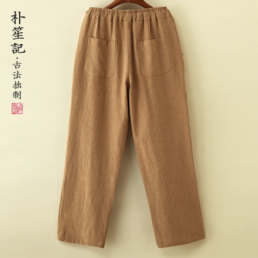 Park Shengji Leinen gerade-leg-Hosen Männer loser Frühling und Herbst Zen Tea Hosen Großgröße Retro Harem Hosen Nationales Stil Layout Hose Hidden Blue XL