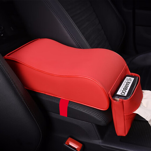 Chezhiyan car armrest box mat car booster pad car armrest heightening without memory foam center armrest pillow interior supplies black red without pocket