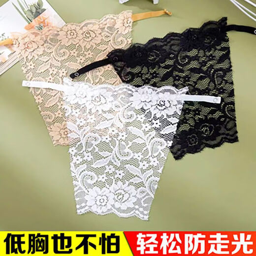 One-piece anti-exposure tube top artifact lace women's seamless exquisite short sexy strapless invisible bra flowers and plants white+skin