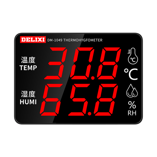 Tempémètre intérieur industriel Delixi Electric Industrial Metter et d'humidité grand écran grand écran électronique haute précision mural maîtrisé la température d'alarme et d'humidité Affichage de l'alarme ultra-température alarme / ténacité Tempéré [1049]
