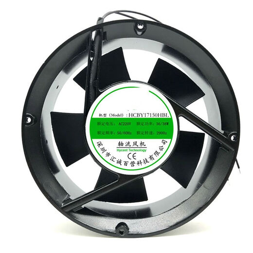 Brandneu 12038 cm Axial Flow Lüfter Industriekabolenverteilungsbox Lüfter 220 V Axial Flow Lüfter 150*150*50 mm Quadrat